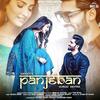 New Superhit Punjabi Songs